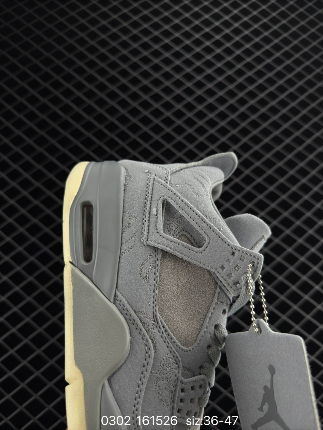 Nike Air Jordan 4 Retro